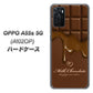 OPPO A55s 5G A102OP SoftBank 高画質仕上げ 背面印刷 ハードケース【536 板チョコ-ハート】