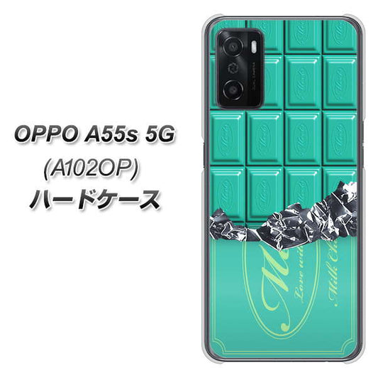 OPPO A55s 5G A102OP SoftBank 高画質仕上げ 背面印刷 ハードケース【554 板チョコ?ミント】