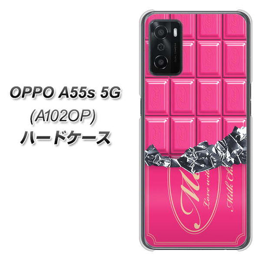 OPPO A55s 5G A102OP SoftBank 高画質仕上げ 背面印刷 ハードケース【555 板チョコ?ストロベリー】