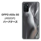 OPPO A55s 5G A102OP SoftBank 高画質仕上げ 背面印刷 ハードケース【566 ボディウォール】