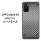 OPPO A55s 5G A102OP SoftBank 高画質仕上げ 背面印刷 ハードケース【570 スタックボード】