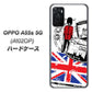 OPPO A55s 5G A102OP SoftBank 高画質仕上げ 背面印刷 ハードケース【574 ＬＯＮＤＯＮ】