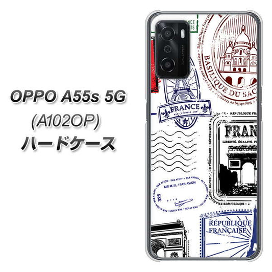 OPPO A55s 5G A102OP SoftBank 高画質仕上げ 背面印刷 ハードケース【592 ＦＲＡＮＣＥ】