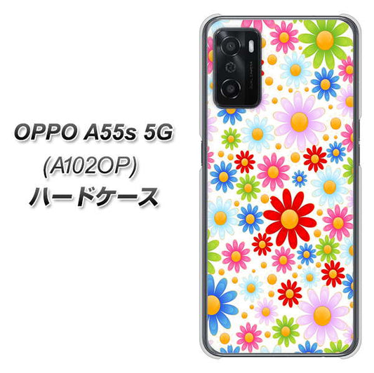 OPPO A55s 5G A102OP SoftBank 高画質仕上げ 背面印刷 ハードケース【606 マーガレット】