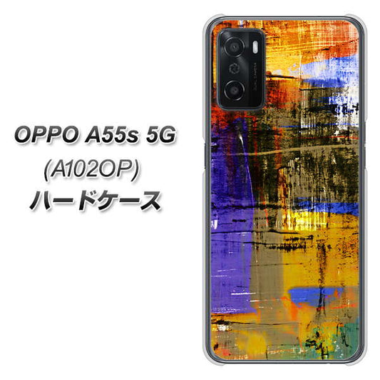 OPPO A55s 5G A102OP SoftBank 高画質仕上げ 背面印刷 ハードケース【609 クラッシュアートBL】