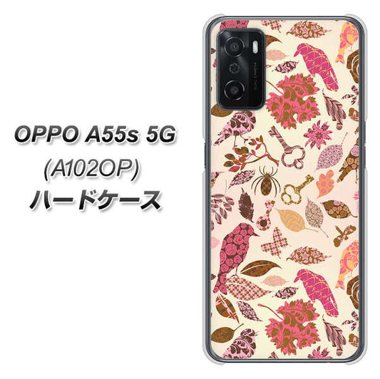 OPPO A55s 5G A102OP SoftBank 高画質仕上げ 背面印刷 ハードケース【640 おしゃれな小鳥】