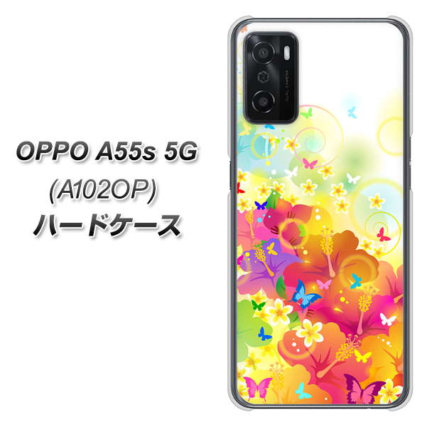 OPPO A55s 5G A102OP SoftBank 高画質仕上げ 背面印刷 ハードケース【647 ハイビスカスと蝶】