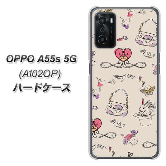 OPPO A55s 5G A102OP SoftBank 高画質仕上げ 背面印刷 ハードケース【705 うさぎとバッグ】