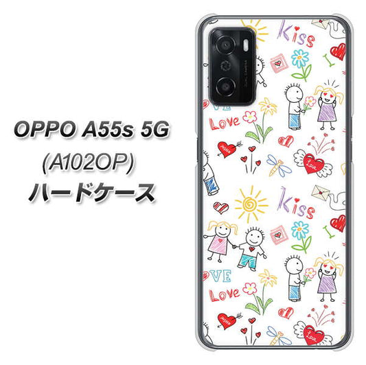 OPPO A55s 5G A102OP SoftBank 高画質仕上げ 背面印刷 ハードケース【710 カップル】