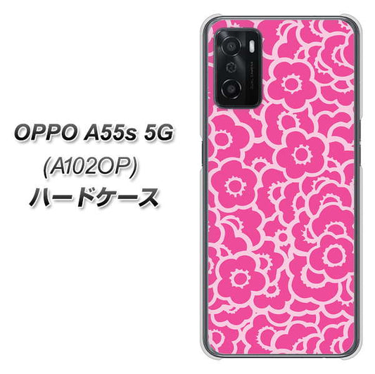 OPPO A55s 5G A102OP SoftBank 高画質仕上げ 背面印刷 ハードケース【716 ピンクフラワー】