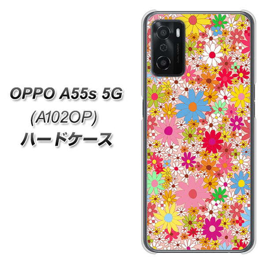 OPPO A55s 5G A102OP SoftBank 高画質仕上げ 背面印刷 ハードケース【746 花畑A】