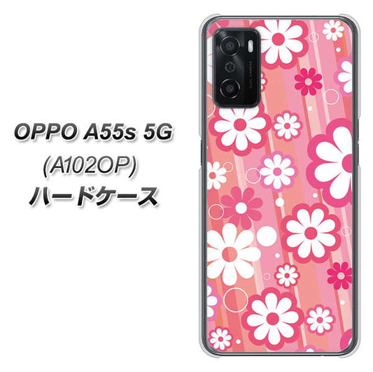OPPO A55s 5G A102OP SoftBank 高画質仕上げ 背面印刷 ハードケース【751 マーガレット（ピンク系）】