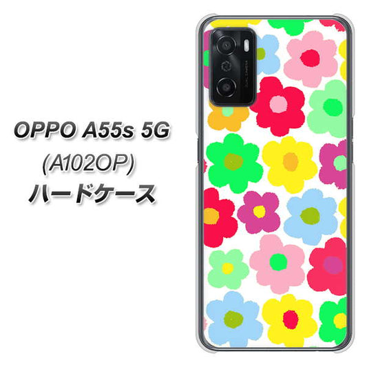 OPPO A55s 5G A102OP SoftBank 高画質仕上げ 背面印刷 ハードケース【758 ルーズフラワーカラフル】
