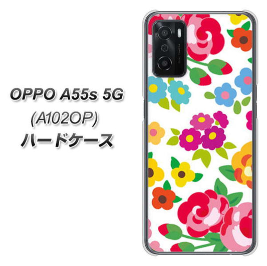 OPPO A55s 5G A102OP SoftBank 高画質仕上げ 背面印刷 ハードケース【776 5月のフラワーガーデン】