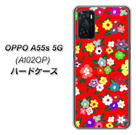 OPPO A55s 5G A102OP SoftBank 高画質仕上げ 背面印刷 ハードケース【780 リバティプリントRD】