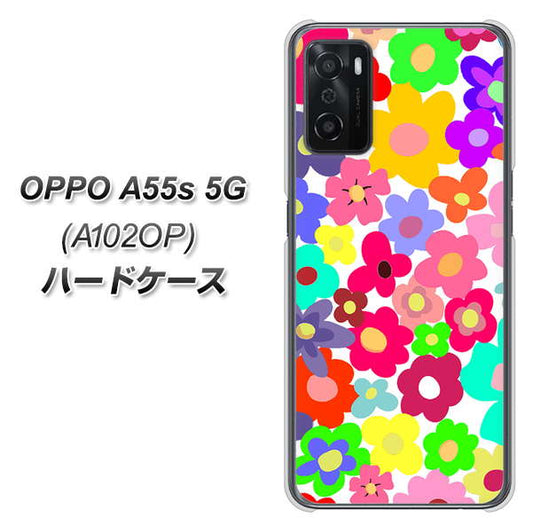 OPPO A55s 5G A102OP SoftBank 高画質仕上げ 背面印刷 ハードケース【782 春のルーズフラワーWH】
