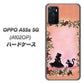 OPPO A55s 5G A102OP SoftBank 高画質仕上げ 背面印刷 ハードケース【1096 お姫様とネコ（カラー）】