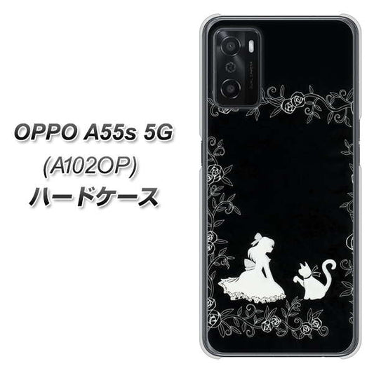OPPO A55s 5G A102OP SoftBank 高画質仕上げ 背面印刷 ハードケース【1097 お姫様とネコ（モノトーン）】
