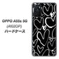 OPPO A55s 5G A102OP SoftBank 高画質仕上げ 背面印刷 ハードケース【1124 ハート BK＆WH】