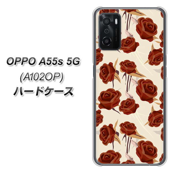 OPPO A55s 5G A102OP SoftBank 高画質仕上げ 背面印刷 ハードケース【1157 クラシックローズ】