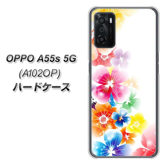 OPPO A55s 5G A102OP SoftBank 高画質仕上げ 背面印刷 ハードケース【1209 光と花】