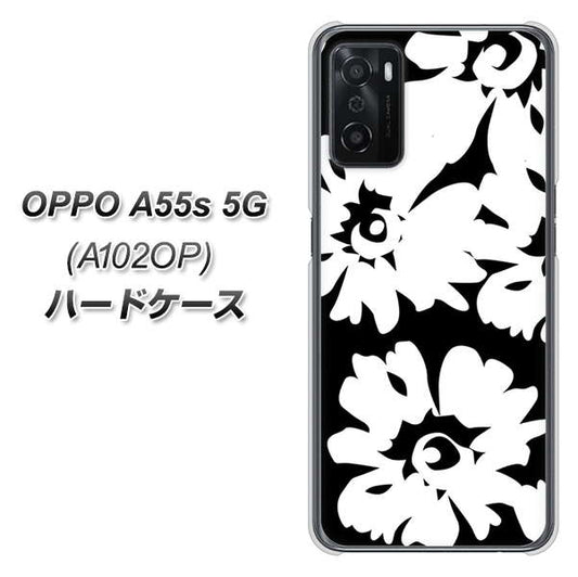 OPPO A55s 5G A102OP SoftBank 高画質仕上げ 背面印刷 ハードケース【1215 モダンフラワー】