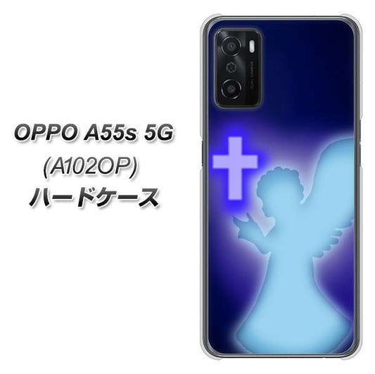 OPPO A55s 5G A102OP SoftBank 高画質仕上げ 背面印刷 ハードケース【1249 祈りを捧げる天使】