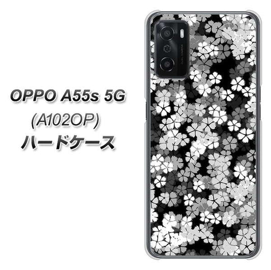 OPPO A55s 5G A102OP SoftBank 高画質仕上げ 背面印刷 ハードケース【1332 夜桜】