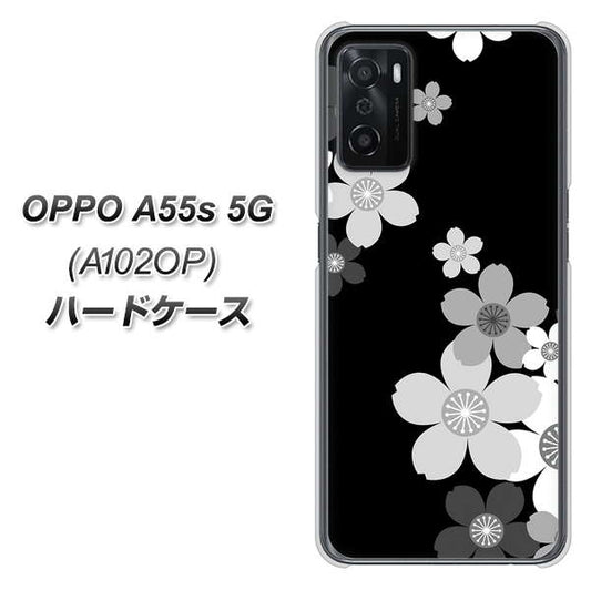 OPPO A55s 5G A102OP SoftBank 高画質仕上げ 背面印刷 ハードケース【1334 桜のフレーム】