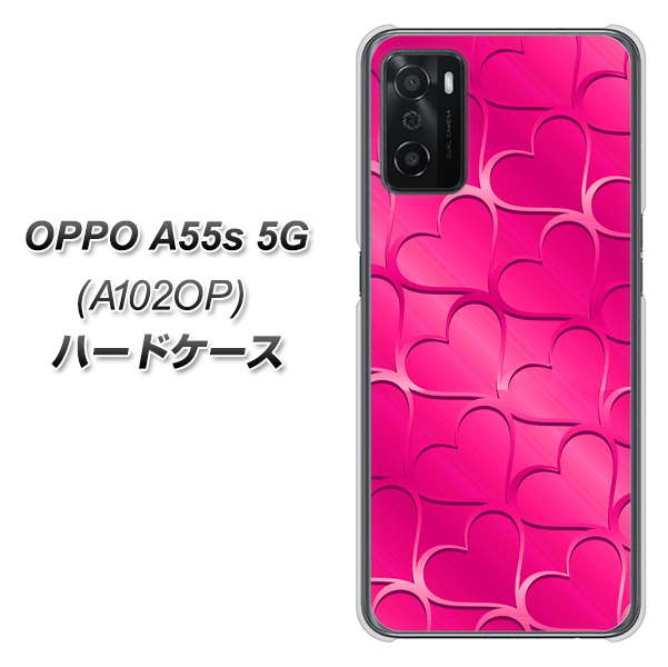 OPPO A55s 5G A102OP SoftBank 高画質仕上げ 背面印刷 ハードケース【1347 かくれハート（ショッキングピンク）】
