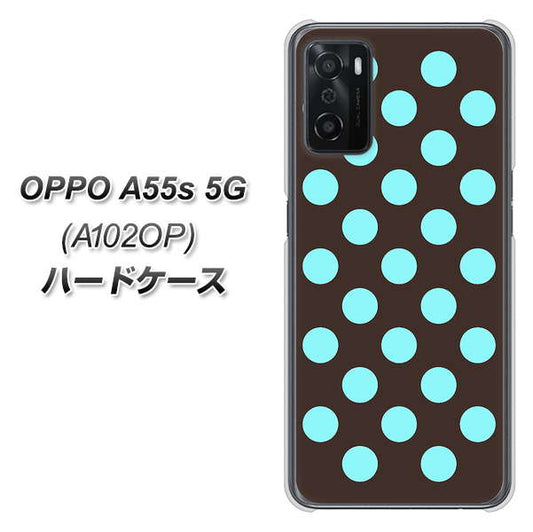 OPPO A55s 5G A102OP SoftBank 高画質仕上げ 背面印刷 ハードケース【1352 シンプルビッグ水色茶】