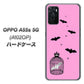 OPPO A55s 5G A102OP SoftBank 高画質仕上げ 背面印刷 ハードケース【AG808 こうもりの王冠鳥かご（ピンク×黒）】
