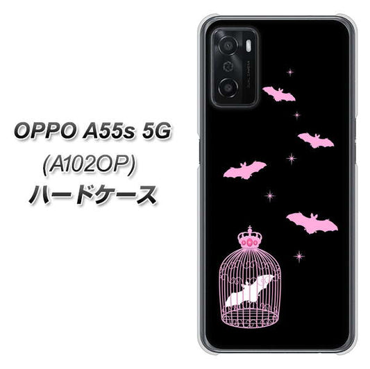 OPPO A55s 5G A102OP SoftBank 高画質仕上げ 背面印刷 ハードケース【AG809 こうもりの王冠鳥かご（黒×ピンク）】
