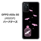 OPPO A55s 5G A102OP SoftBank 高画質仕上げ 背面印刷 ハードケース【AG809 こうもりの王冠鳥かご（黒×ピンク）】