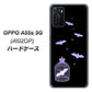 OPPO A55s 5G A102OP SoftBank 高画質仕上げ 背面印刷 ハードケース【AG810 こうもりの王冠鳥かご（黒×紫）】
