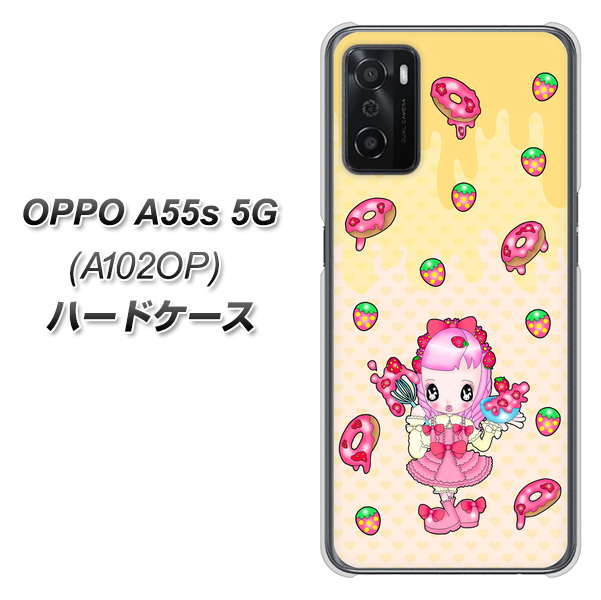 OPPO A55s 5G A102OP SoftBank 高画質仕上げ 背面印刷 ハードケース【AG815 ストロベリードーナツ（水玉黄）】