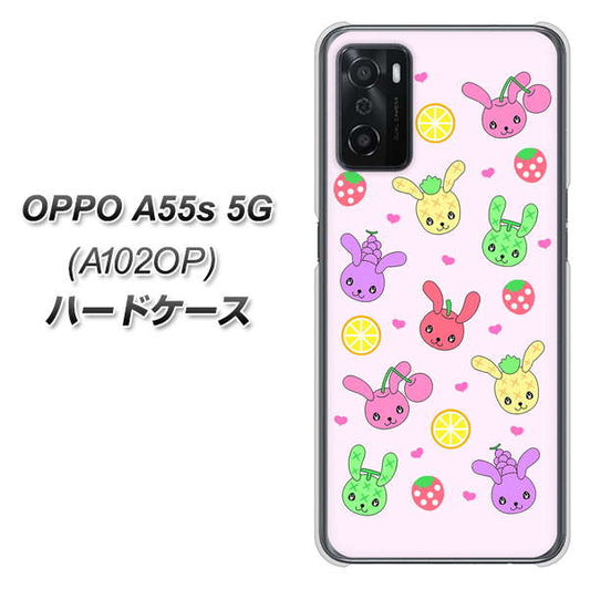 OPPO A55s 5G A102OP SoftBank 高画質仕上げ 背面印刷 ハードケース【AG825 フルーツうさぎのブルーラビッツ（ピンク）】