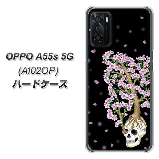 OPPO A55s 5G A102OP SoftBank 高画質仕上げ 背面印刷 ハードケース【AG829 骸骨桜（黒）】