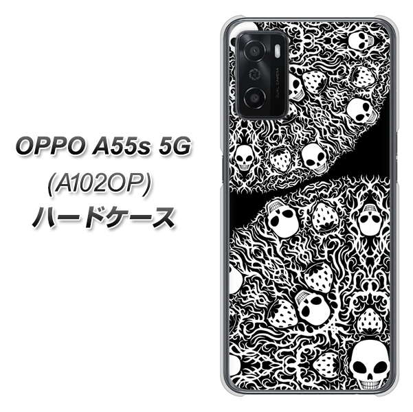 OPPO A55s 5G A102OP SoftBank 高画質仕上げ 背面印刷 ハードケース【AG834 苺骸骨曼荼羅（黒）】