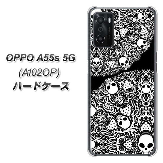 OPPO A55s 5G A102OP SoftBank 高画質仕上げ 背面印刷 ハードケース【AG834 苺骸骨曼荼羅（黒）】
