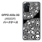 OPPO A55s 5G A102OP SoftBank 高画質仕上げ 背面印刷 ハードケース【AG834 苺骸骨曼荼羅（黒）】