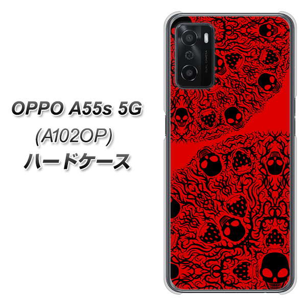 OPPO A55s 5G A102OP SoftBank 高画質仕上げ 背面印刷 ハードケース【AG835 苺骸骨曼荼羅（赤）】