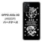 OPPO A55s 5G A102OP SoftBank 高画質仕上げ 背面印刷 ハードケース【AG839 苺風雷神（黒）】