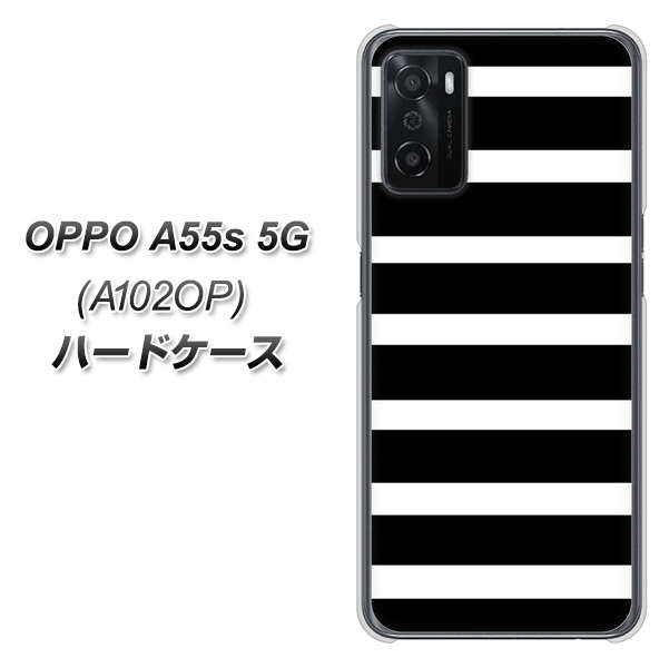 OPPO A55s 5G A102OP SoftBank 高画質仕上げ 背面印刷 ハードケース【EK879 ボーダーブラック（L）】