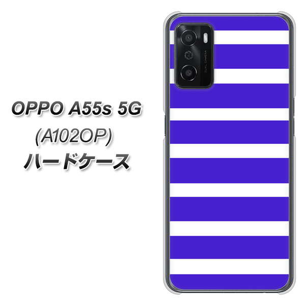 OPPO A55s 5G A102OP SoftBank 高画質仕上げ 背面印刷 ハードケース【EK880 ボーダーライトブルー】