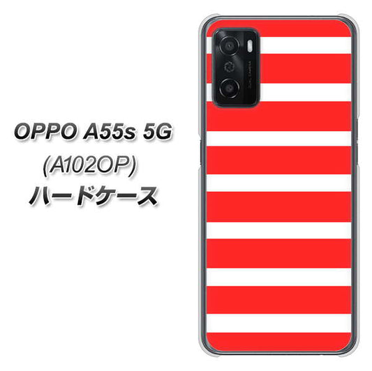 OPPO A55s 5G A102OP SoftBank 高画質仕上げ 背面印刷 ハードケース【EK881 ボーダーレッド】