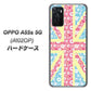 OPPO A55s 5G A102OP SoftBank 高画質仕上げ 背面印刷 ハードケース【EK895 ユニオンジャックパステルフラワー】