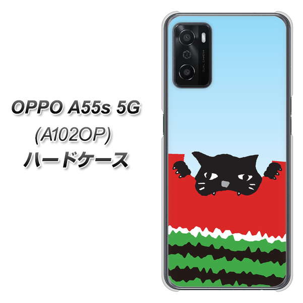 OPPO A55s 5G A102OP SoftBank 高画質仕上げ 背面印刷 ハードケース【IA815 すいかをかじるネコ(大)】