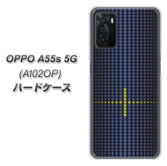OPPO A55s 5G A102OP SoftBank 高画質仕上げ 背面印刷 ハードケース【IB907 グラデーションドット】