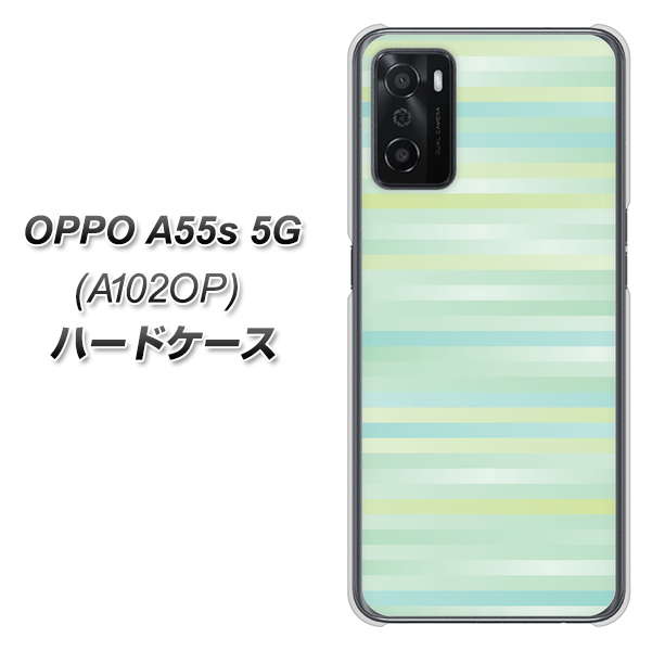 OPPO A55s 5G A102OP SoftBank 高画質仕上げ 背面印刷 ハードケース【IB908 グラデーションボーダー_グリーン】